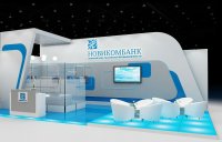 Опорный банк "Ростеха"; проблемы и решения