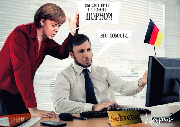 "Мыздобулы" в картинках. Смешных и не очень... 18-01-2016