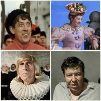 Короли эпизода советского кино.