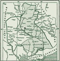 Воссоединение Украины с Россией