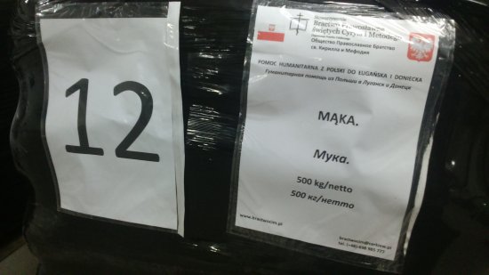 Польша доставила гуманитарную помощь жителям Донбасса