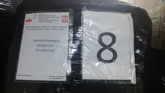 Польша доставила гуманитарную помощь жителям Донбасса