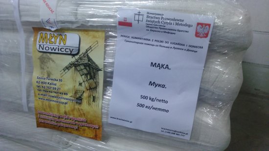 Польша доставила гуманитарную помощь жителям Донбасса