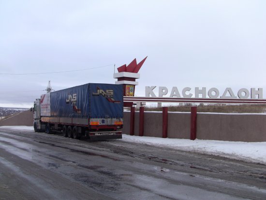 Польша доставила гуманитарную помощь жителям Донбасса