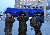 По центру Киева опять гроб носили