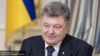 Порошенко потратил миллионы на убранство зала для приема западных гостей