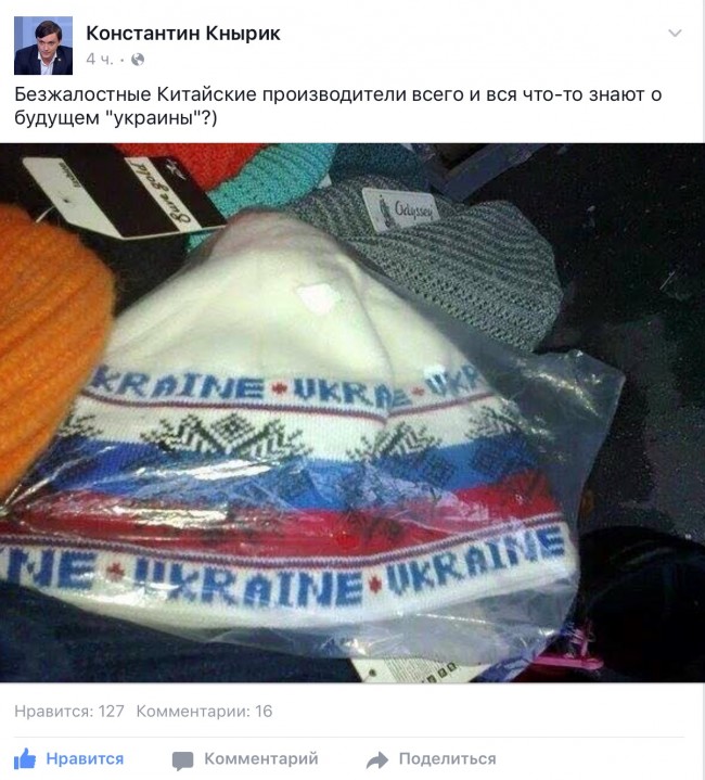 Новости, сделавшие мой день