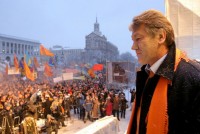 Попытка создания Новороссии уже была, в 2004. Чем закончилась?