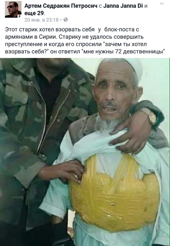 Веская причина