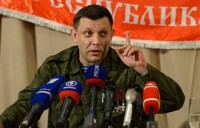 Захарченко приглашает Ляшко поучаствовать в выборах в ДНР