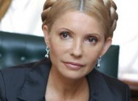 «Батькивщина» требует отставки правительства во главе с Яценюком