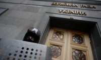 Когда Киев примет решение об особом статусе Донбасса?