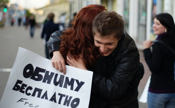 Хорошего дня (истории)