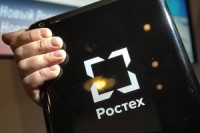 Бывший министр обороны Сердюков побывал в Уфе