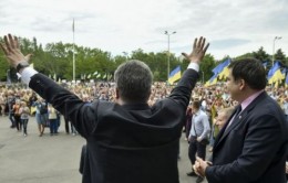 Украинское гражданство как фарс