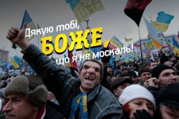 Хмельницкий решил разорвать отношения с двумя городами-побратимами в РФ