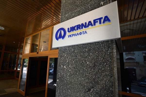 Из «Укрнафты» увольняется британский топ-менеджер, три месяца назад назначенный вице-президентом компании Из «Укрнафты» увольняется британский топ-менеджер, три месяца назад назначенный вице-президентом компании
