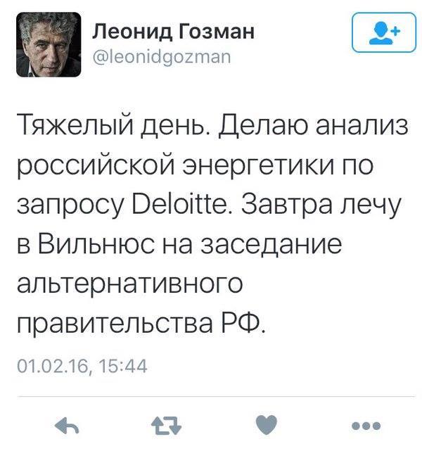 Вселенная лузеров наносит ответный удар