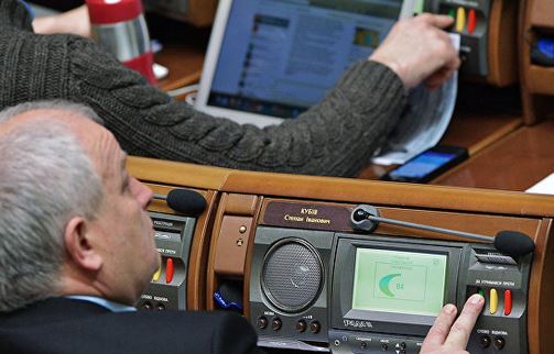 Одесский горсовет под давлением назвал Россию «страной-агрессором» Одесский горсовет под давлением назвал Россию «страной-агрессором»