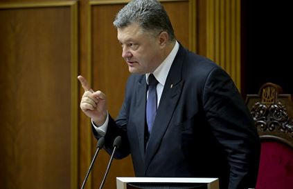 Порошенко запретил называть федерализацию «федерализацией»
