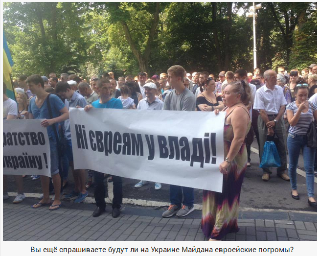 Украина оплачет и Петлюру, и Бабий Яр: Верховная Рада докатилась до откровенной шизофрении Украина оплачет и Петлюру, и Бабий Яр: Верховная Рада докатилась до откровенной шизофрении