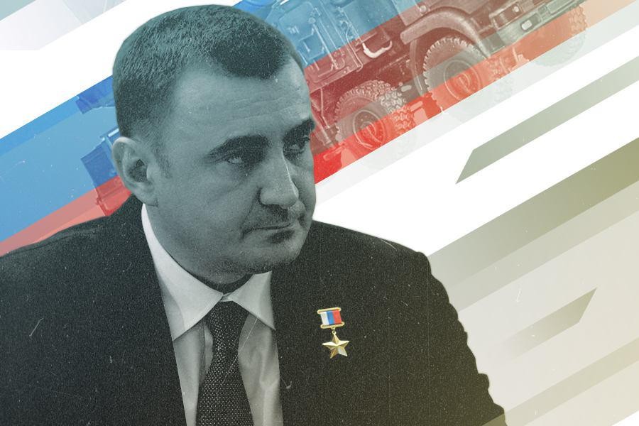 Тульская область под крылом героя России