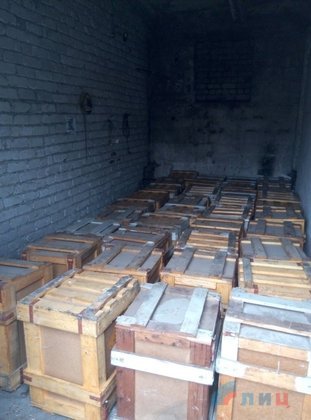 Сводка от МГБ и НМ ЛНР 5 февраля 2016 года. ВСУ переместили в Золотое более 50 единиц техники