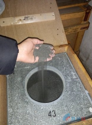 Сводка от МГБ и НМ ЛНР 5 февраля 2016 года. ВСУ переместили в Золотое более 50 единиц техники