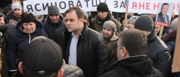 Губарев и Ясиноватая - 2 Губарев и Ясиноватая - 2