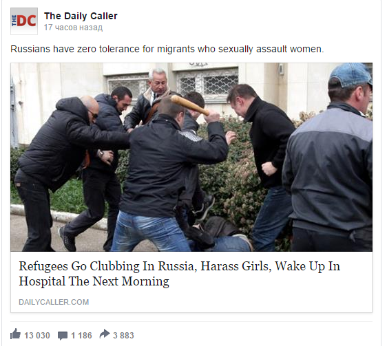 Избившие беженцев жители Мурманска восхитили Запад Избившие беженцев жители Мурманска восхитили Запад