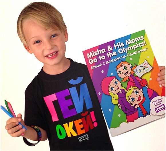 Посланец альтернативного Запада. Юрий Селиванов Посланец альтернативного Запада. Юрий Селиванов