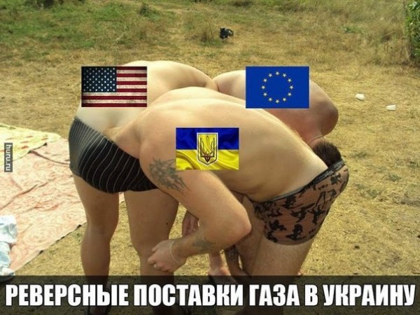 Образ дня. Запад в собственном Зеркале. И эти люди будут нас учить жить?! Образ дня. Запад в собственном Зеркале. И эти люди будут нас учить жить?!