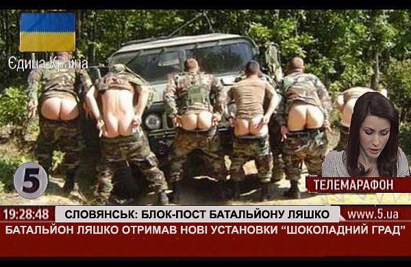Образ дня. Запад в собственном Зеркале. И эти люди будут нас учить жить?! Образ дня. Запад в собственном Зеркале. И эти люди будут нас учить жить?!
