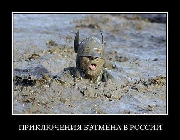 Образ дня. Запад в собственном Зеркале. И эти люди будут нас учить жить?! Образ дня. Запад в собственном Зеркале. И эти люди будут нас учить жить?!