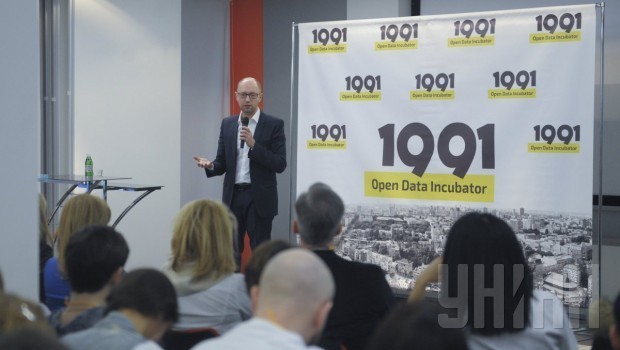 Яценюк назвал «самый важный потенциал» Украины – интеллект Яценюк назвал «самый важный потенциал» Украины – интеллект