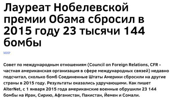 Картина маслом-31. Обзор за неделю