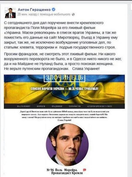 Картина маслом-31. Обзор за неделю