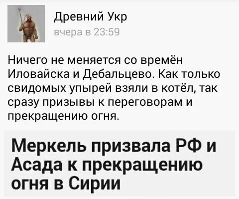 Картина маслом-31. Обзор за неделю