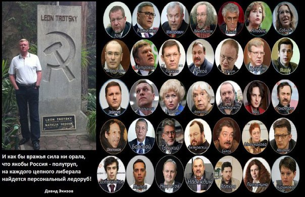 Картина маслом-31. Обзор за неделю