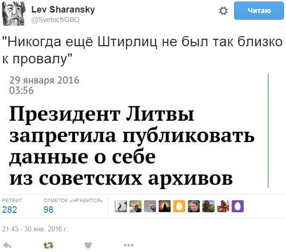 Картина маслом-31. Обзор за неделю