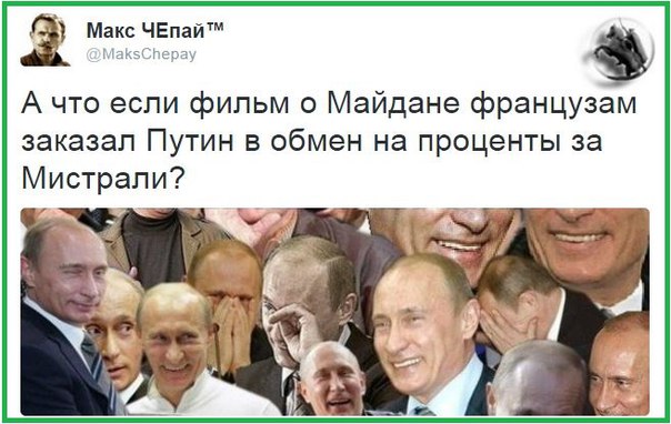 Картина маслом-31. Обзор за неделю