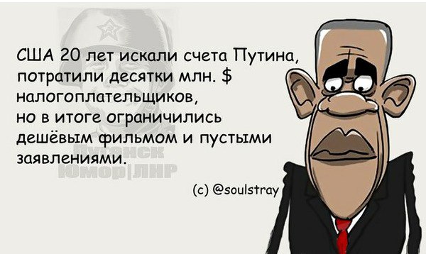 Картина маслом-31. Обзор за неделю