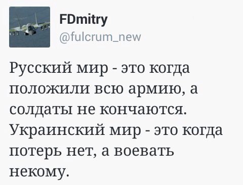 Картина маслом-31. Обзор за неделю