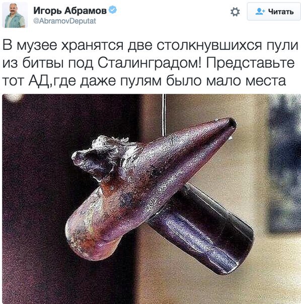 Картина маслом-31. Обзор за неделю