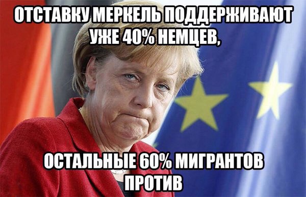 Картина маслом-31. Обзор за неделю