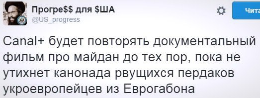 Картина маслом-31. Обзор за неделю