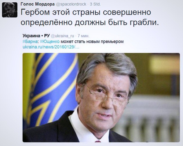 Картина маслом-31. Обзор за неделю