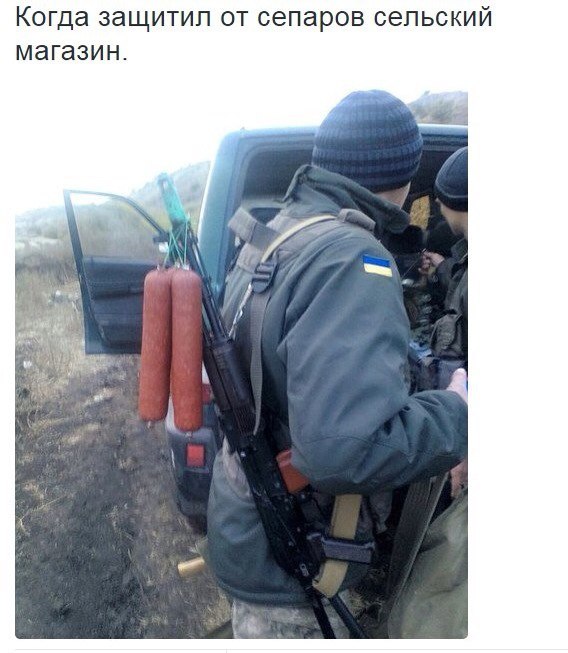 Картина маслом-31. Обзор за неделю