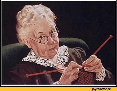 Молодец, бабуля! Молодец, бабуля!