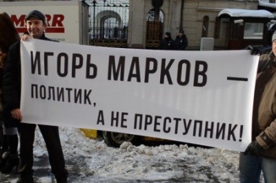 Послесловие к итальянскому плену Послесловие к итальянскому плену